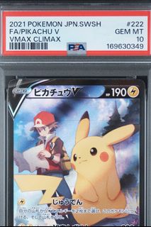 (Category: ) located in . Submitted by zenscollection (Listing ID 1464195045, Image 1). Description: .