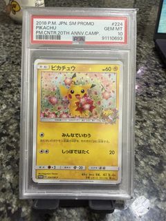 (Category: ) located in . Submitted by squirrelaco (Listing ID 1464206847, Image 1). Description: .