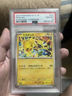 (Category: ) located in . Submitted by gohan091 (Listing ID 1464301721, Image 1). Description: .