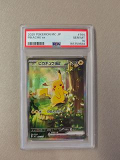 （分類：）位於 。 由 CardPsycho 提交（商品編號 1464313749，圖片 1）。簡介： 。