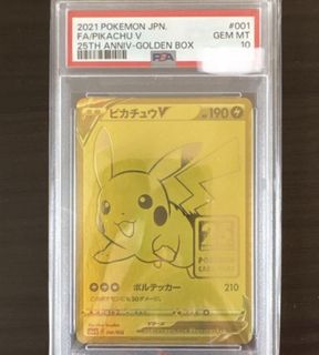 （分類：）位於 。 由 johnny2239 提交（商品編號 1464171806，圖片 1）。簡介： 。