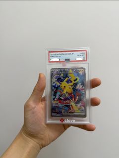（分類：）位於 。 由 luckystar1213 提交（商品編號 1464313201，圖片 1）。簡介： 。
