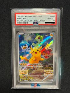 (Category: ) located in . Submitted by supertrooper (Listing ID 1464272778, Image 1). Description: .