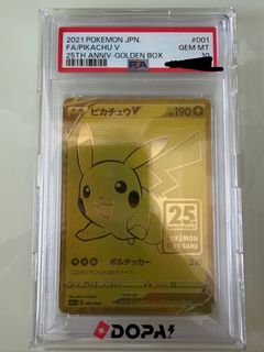 （分類：）位於 。 由 freecat97 提交（商品編號 1464202467，圖片 1）。簡介： 。