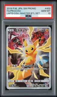 （分類：）位於 。 由 3311yykk 提交（商品編號 1464322775，圖片 1）。簡介： 。