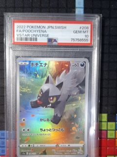 （分類：）位於 。 由 hin.ch 提交（商品編號 1464319852，圖片 1）。簡介： 。