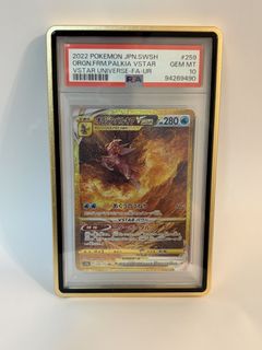 (Category: ) located in . Submitted by ken788 (Listing ID 1464245330, Image 1). Description: .