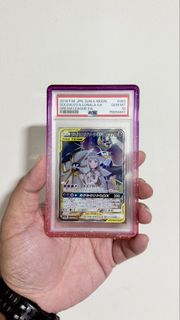 (Category: ) located in . Submitted by SSirpreme (Listing ID 1464199557, Image 1). Description: .