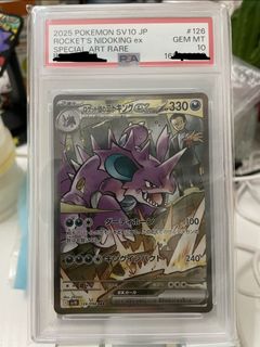 （分類：）位於 。 由 chakwf 提交（商品編號 1464275600，圖片 1）。簡介： 。