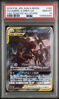 (Category: ) located in . Submitted by ballaze (Listing ID 1464245953, Image 1). Description: .