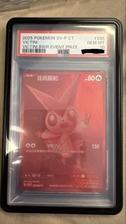 （分類：）位於 。 由 jaydenlee826 提交（商品編號 1464317288，圖片 1）。簡介： 。
