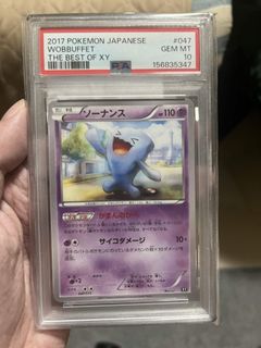 (Category: ) located in . Submitted by gohan091 (Listing ID 1464303912, Image 1). Description: .
