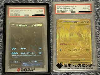 （分類：）位於 。 由 victor_gem 提交（商品編號 1464231616，圖片 1）。簡介： 。