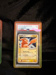 （分類：）位於 。 由 rauiphone579962 提交（商品編號 1464267148，圖片 1）。簡介： 。