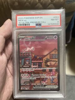 (Category: ) located in . Submitted by gohan091 (Listing ID 1464310995, Image 1). Description: .