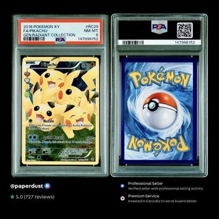 (Category: ) located in . Submitted by paperdust (Listing ID 1451616168, Image 1). Description: .