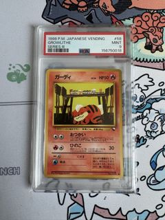 (Category: ) located in . Submitted by chawanmushicards (Listing ID 1464186645, Image 1). Description: .