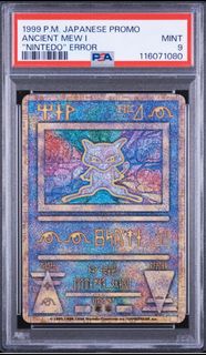 （分類：）位於 。 由 mooonnic 提交（商品編號 1464153625，圖片 1）。簡介： 。
