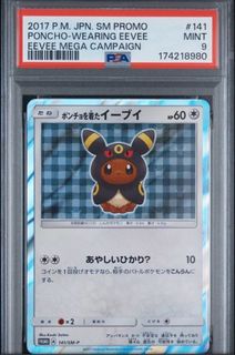 (Category: ) located in . Submitted by maxxzie (Listing ID 1464216090, Image 1). Description: .