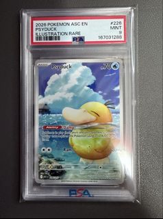 (Category: ) located in . Submitted by omamomam (Listing ID 1464155288, Image 1). Description: .