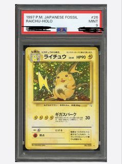（分類：）位於 。 由 fatmingxx 提交（商品編號 1464277109，圖片 1）。簡介： 。