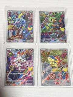（分類：）位於 。 由 jp__shop 提交（商品編號 1464300995，圖片 1）。簡介： 。