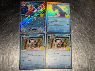 （分類：）位於 。 由 Ken313 提交（商品編號 1464318509，圖片 1）。簡介： 。