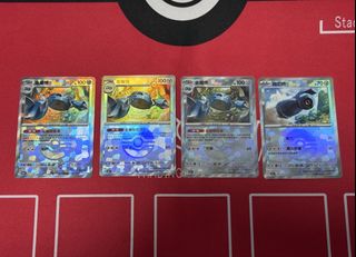 （分類：）位於 。 由 dennisleecc 提交（商品編號 1464191629，圖片 1）。簡介： 。