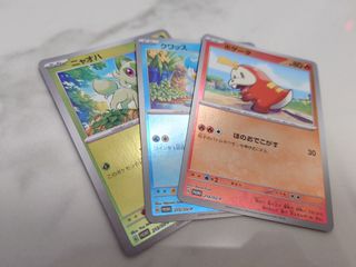 （分類：）位於 。 由 endangerfish 提交（商品編號 1464178058，圖片 1）。簡介： 。