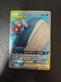 （分類：）位於 。 由 sammylucyyip 提交（商品編號 1464159992，圖片 1）。簡介： 。