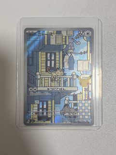 （分類：）位於 。 由 cnbxcw5fcv29189 提交（商品編號 1464270476，圖片 1）。簡介： 。