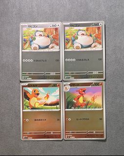 （分類：）位於 。 由 kcctcgstore 提交（商品編號 1464249811，圖片 1）。簡介： 。