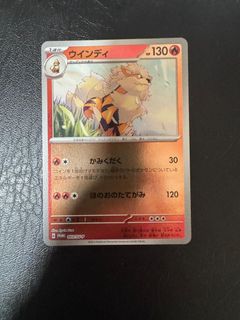 （分類：）位於 。 由 sammylucyyip 提交（商品編號 1464160517，圖片 1）。簡介： 。