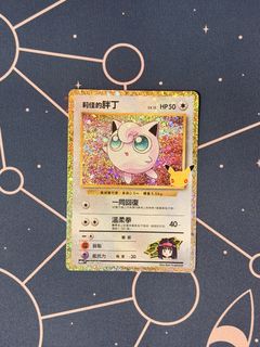 （分類：）位於 。 由 ffts3593 提交（商品編號 1464243815，圖片 1）。簡介： 。