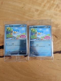 (Category: ) located in . Submitted by jsoo02 (Listing ID 1464190198, Image 1). Description: .
