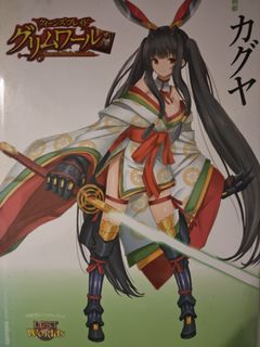 (Category: ) located in . Submitted by kelvin.wongcl (Listing ID 1464213765, Image 1). Description: .