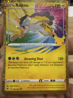 (Category: ) located in . Submitted by asianboy93 (Listing ID 1464214946, Image 1). Description: .