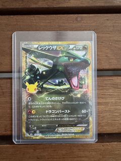 (Category: ) located in . Submitted by xiancong (Listing ID 1464198711, Image 1). Description: .