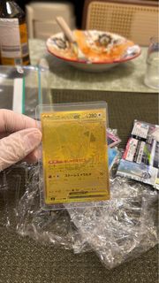 （分類：）位於 。 由 barrysoo 提交（商品編號 1464192744，圖片 1）。簡介： 。