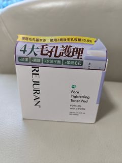 （分類：）位於 。 由 siu201802 提交（商品編號 1464237445，圖片 1）。簡介： 。