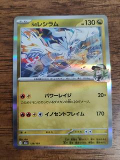 (Category: ) located in . Submitted by fizaaaaaaaaaaaaa (Listing ID 1464266379, Image 1). Description: .