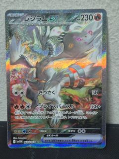 (Category: ) located in . Submitted by vosti546 (Listing ID 1464242768, Image 1). Description: .