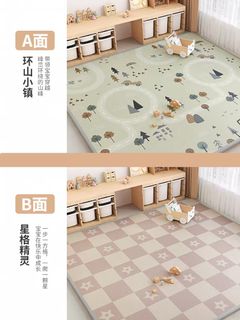 (Category: ) located in . Submitted by mintbao (Listing ID 1464199342, Image 1). Description: .