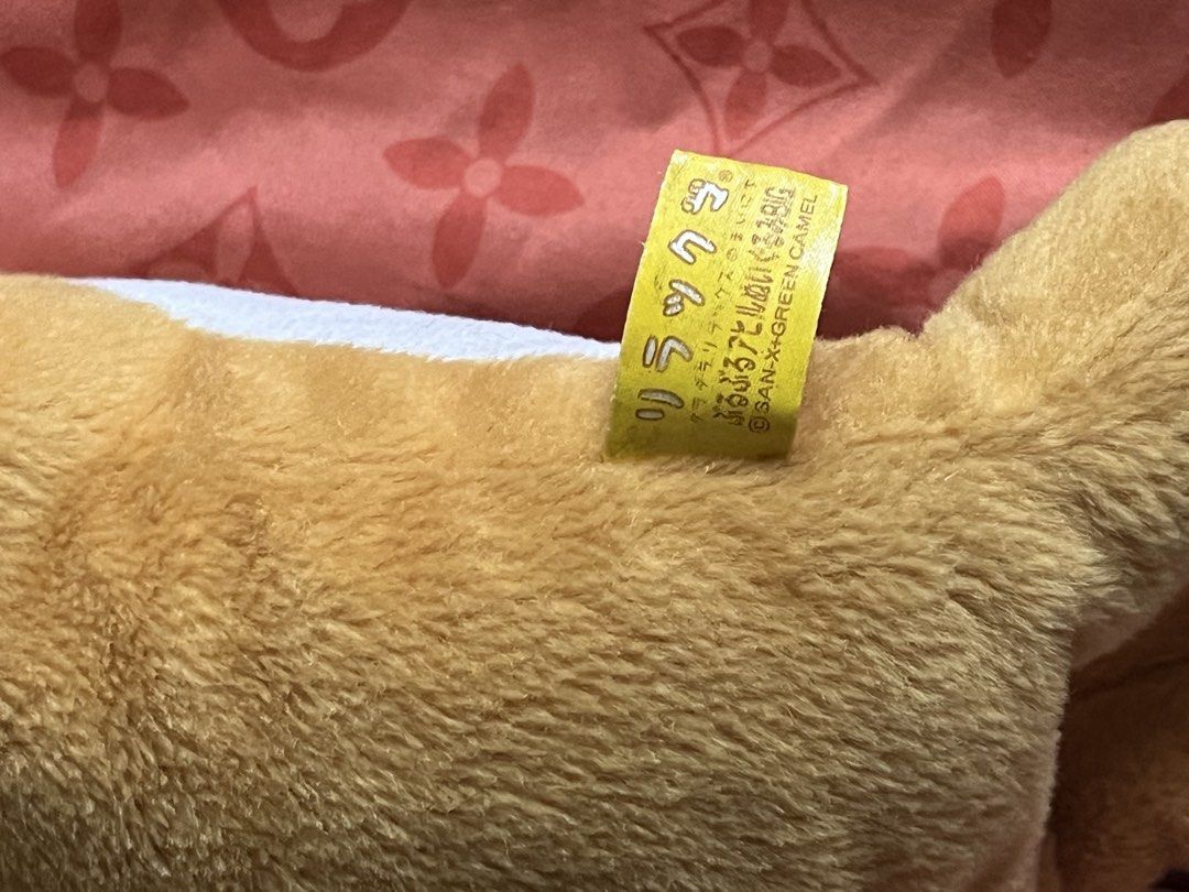 Rilakkuma with duckie plush #6 (Category: Plushies & Soft Toys) located in Paranaque City. Submitted by bonsaiart (Listing ID 1464153870, Image 3). Description: Pre owned Good condition 650(fixed)+ sf Payment first policy (gcash/ paymaya) Shipping ONLY (J&t) NO TO COD NO TO MEETUP NO TO COP (LBC) No breaking of set or bundle.