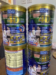 （分類：）位於 。 由 leunglan 提交（商品編號 1464184649，圖片 1）。簡介： 。