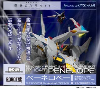 （分類：）位於 。 由 hoooo111 提交（商品編號 1464199148，圖片 1）。簡介： 。