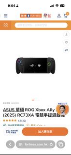 （分類：）位於 。 由 mingdhv 提交（商品編號 1464271174，圖片 1）。簡介： 。