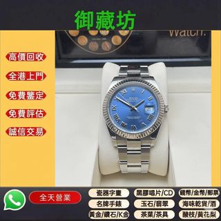 （分類：）位於 。 由 zendeer.f9963c 提交（商品編號 1464236914，圖片 1）。簡介： 。