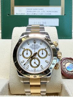 （分類：）位於 。 由 tat1002 提交（商品編號 1464220980，圖片 1）。簡介： 。
