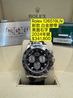 （分類：）位於 。 由 frankie923 提交（商品編號 1464237605，圖片 1）。簡介： 。